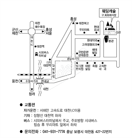 ����ĳ��(����) �൵ ���ڱ� ī�� ûø�� 