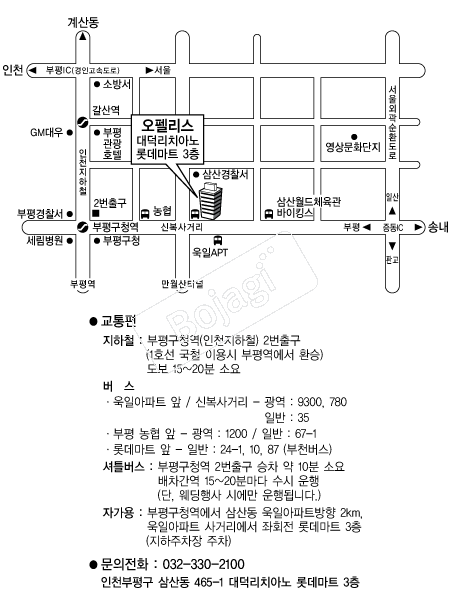 ���縮��(����) �൵ ���ڱ� ī�� ûø�� 