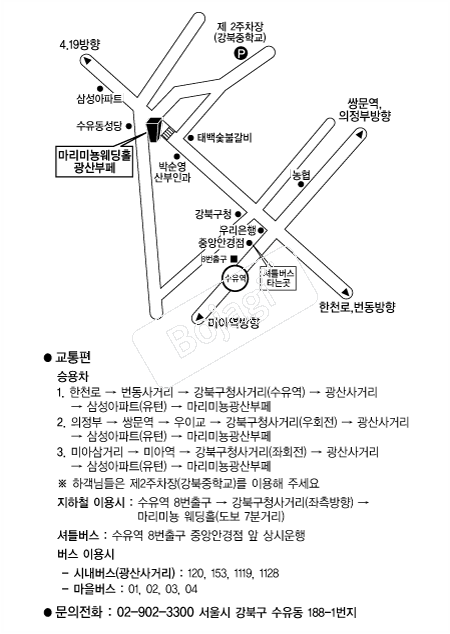 �����̴�����Ȧ �൵ ���ڱ� ī�� ûø�� 