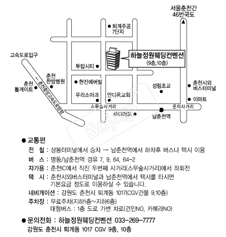 �ϴ��������������� �൵ ���ڱ� ī�� ûø�� 