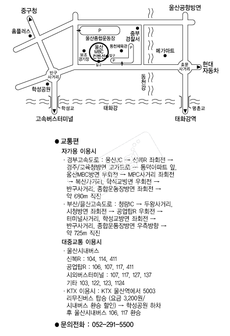 ���MBC������ �൵ ���ڱ� ī�� ûø�� 