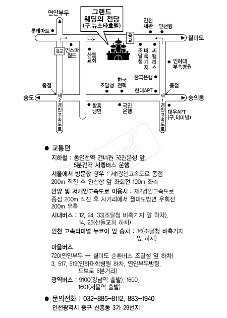 �׷������������ �൵ ���ڱ� ī�� ûø�� 