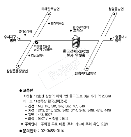 �ѱ����°��� �൵ ���ڱ� ī�� ûø�� 