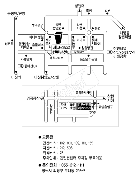 ���������Ǽ��� �൵ ���ڱ� ī�� ûø�� 