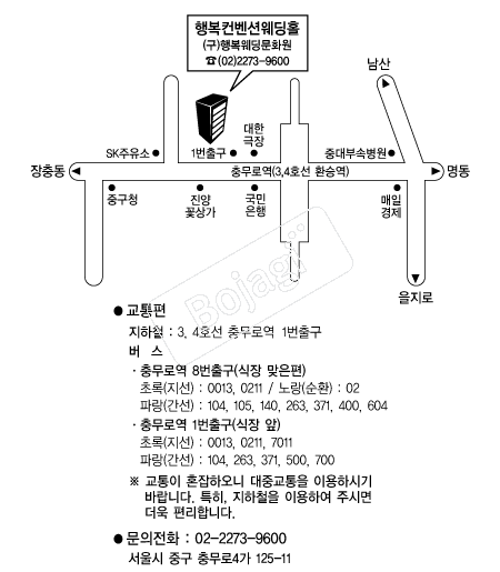 �ູ�����ǿ���Ȧ �൵ ���ڱ� ī�� ûø�� 