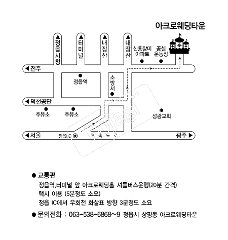 ��ũ�ο���Ÿ�� �൵ ���ڱ� ī�� ûø�� 