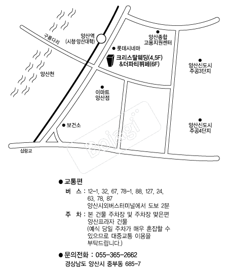 ũ����Ż����(���) �൵ ���ڱ� ī�� ûø�� 