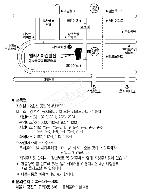 �����þƿ��������� �൵ ���ڱ� ī�� ûø�� 