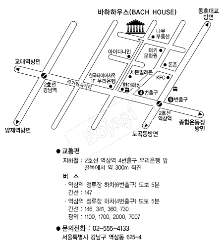 �������Ͽ콺 �൵ ���ڱ� ī�� ûø�� 