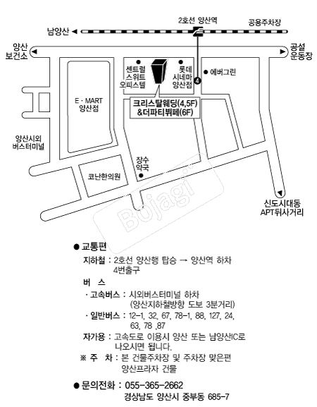 ũ����Ż����(���) �൵ ���ڱ� ī�� ûø�� 