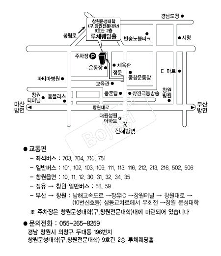 ��ü����Ȧ �൵ ���ڱ� ī�� ûø�� 