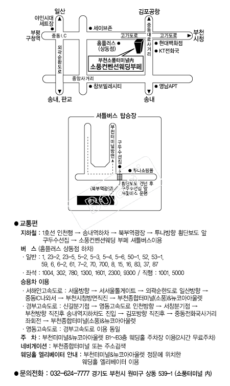 ��ǳ�����ǿ������� �൵ ���ڱ� ī�� ûø�� 