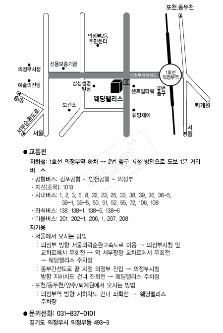 �����Ӹ���(������) �൵ ���ڱ� ī�� ûø�� 