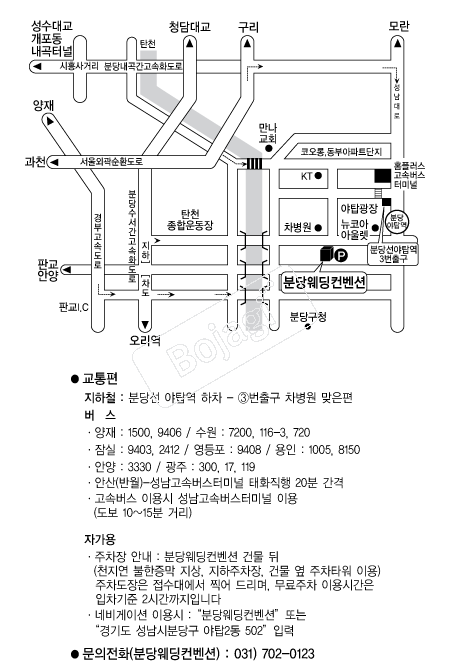 �д���������� �൵ ���ڱ� ī�� ûø�� 