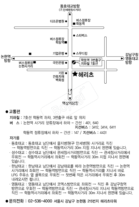 �츮�� �൵ ���ڱ� ī�� ûø�� 