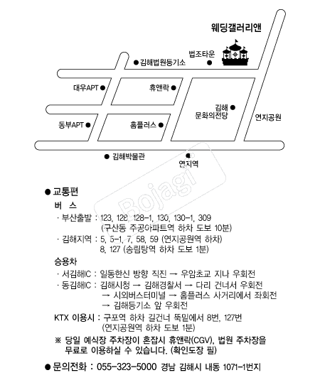 ������������ �൵ ���ڱ� ī�� ûø�� 