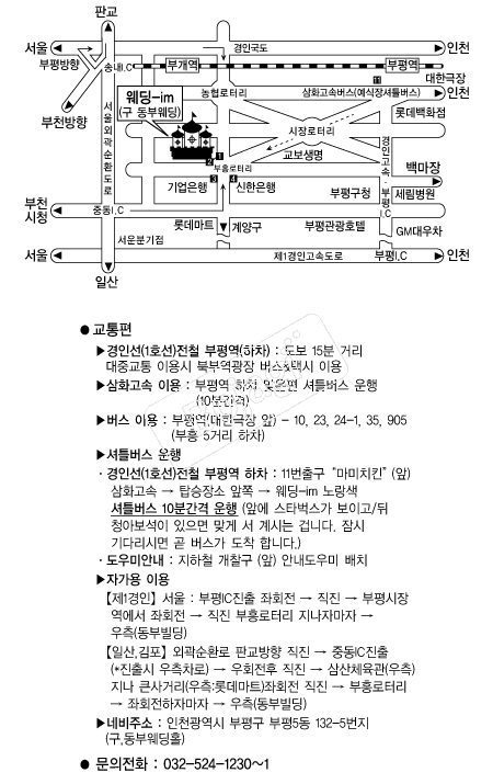 ����-im �൵ ���ڱ� ī�� ûø�� 