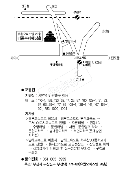 �����������Ȧ �൵ ���ڱ� ī�� ûø�� 