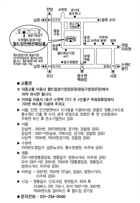 ���������������ǿ���Ȧ �൵ ���ڱ� ī�� ûø�� 