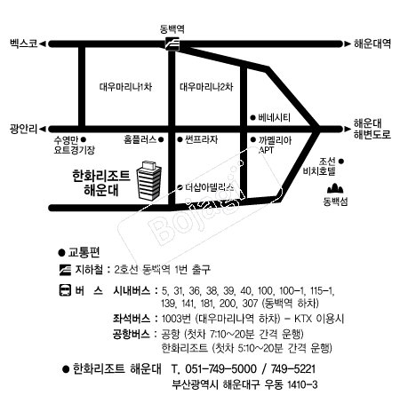 �ؿ����ȭ����Ʈ �൵ ���ڱ� ī�� ûø�� 