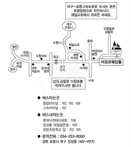 �Ƹ𸣿���Ȧ(����) �൵ ���ڱ� ī�� ûø�� 