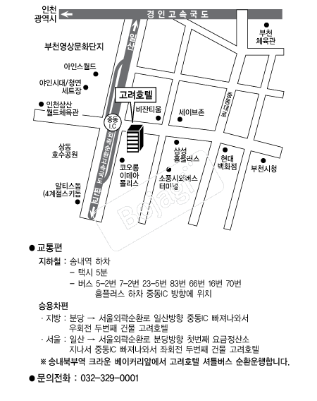 ����ȣ�� �൵ ���ڱ� ī�� ûø�� 