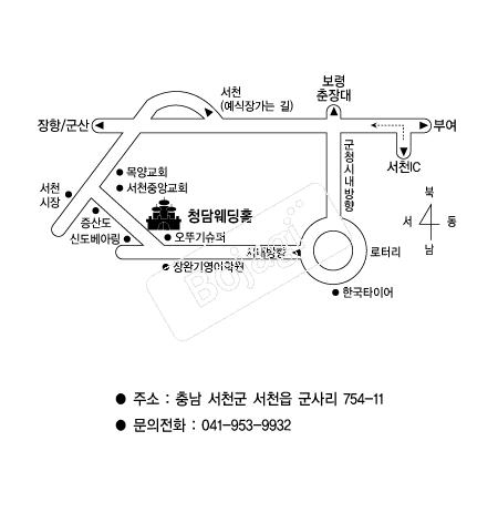 û�����Ȧ �൵ ���ڱ� ī�� ûø�� 