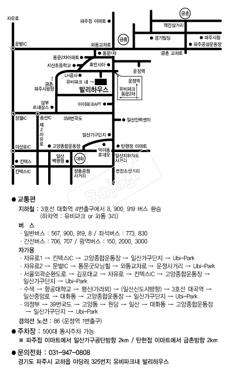 �߸��Ͽ콺 �൵ ���ڱ� ī�� ûø�� 