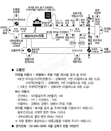 �����ǿ���Ÿ���� �൵ ���ڱ� ī�� ûø�� 