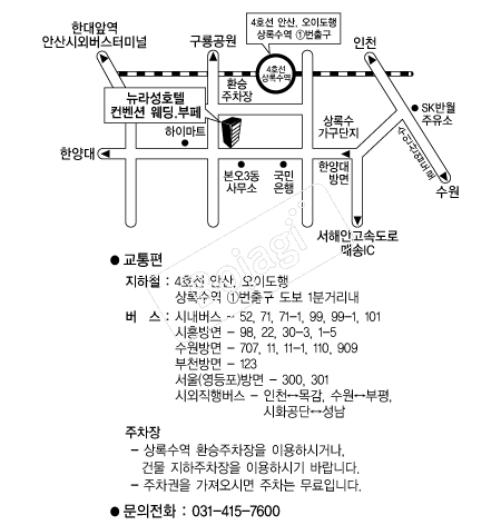 ����ȣ�� �൵ ���ڱ� ī�� ûø�� 