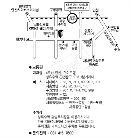 ����ȣ�� �൵ ���ڱ� ī�� ûø�� 