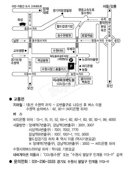 ������ũ����Ȧ �൵ ���ڱ� ī�� ûø�� 