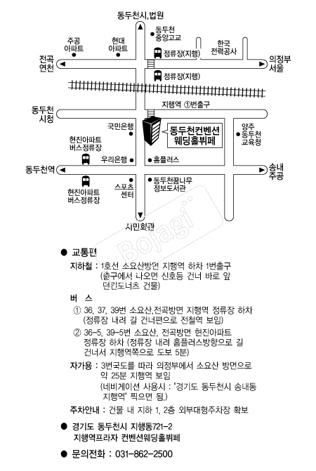 ����õ�����ǿ���Ȧ �൵ ���ڱ� ī�� ûø�� 