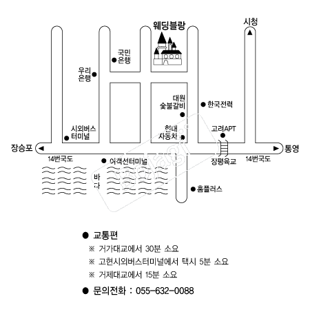 �������� �൵ ���ڱ� ī�� ûø�� 