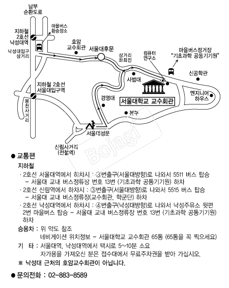 ������б�����ȸ�� �൵ ���ڱ� ī�� ûø�� 