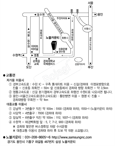 ���ī��Ƽ �൵ ���ڱ� ī�� ûø�� 