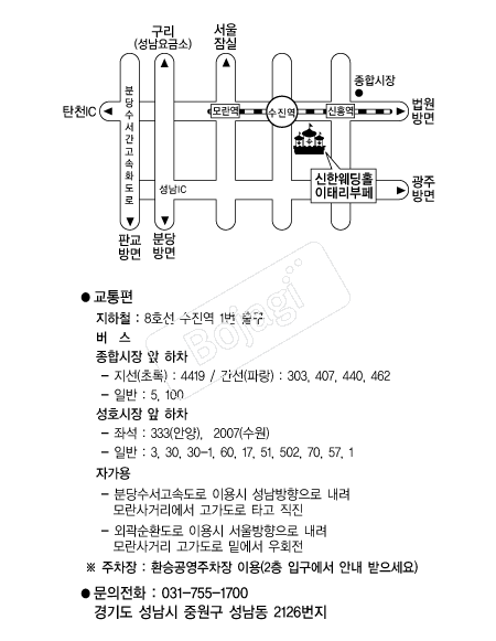 ���ѿ���Ȧ �൵ ���ڱ� ī�� ûø�� 