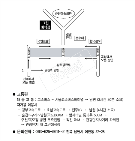 �׸������� �൵ ���ڱ� ī�� ûø�� 