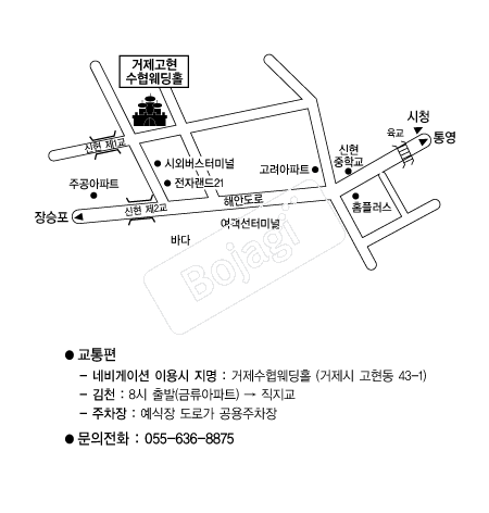 �������������� �൵ ���ڱ� ī�� ûø�� 