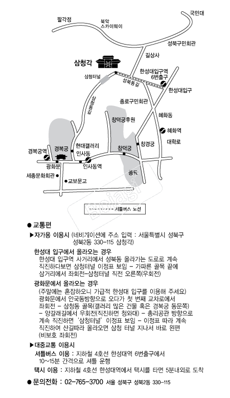 ��û�� �൵ ���ڱ� ī�� ûø�� 