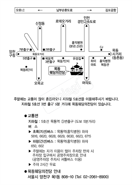 �񵿿��������� �൵ ���ڱ� ī�� ûø�� 