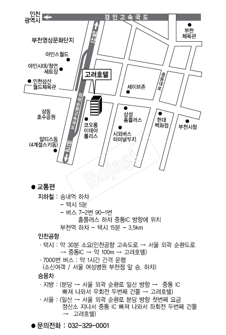 ����ȣ�� �൵ ���ڱ� ī�� ûø�� 