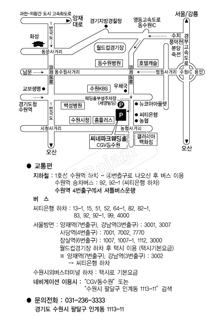 ������ũ����Ȧ �൵ ���ڱ� ī�� ûø�� 