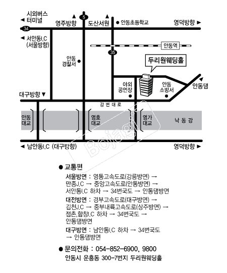 �θ�������Ȧ �൵ ���ڱ� ī�� ûø�� 