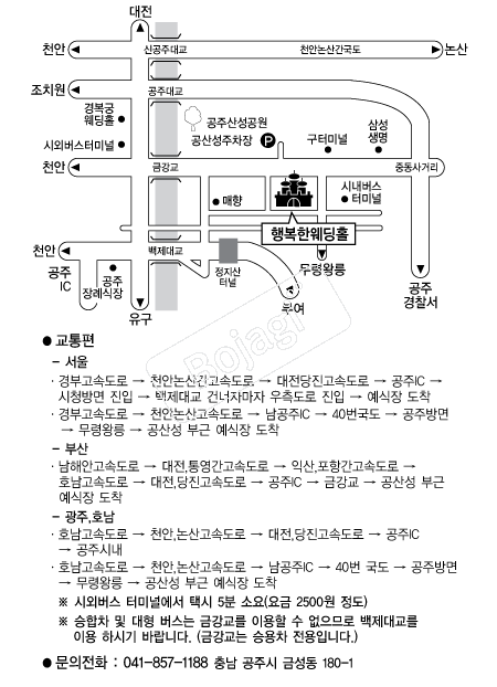 �ູ�ѿ���Ȧ �൵ ���ڱ� ī�� ûø�� 