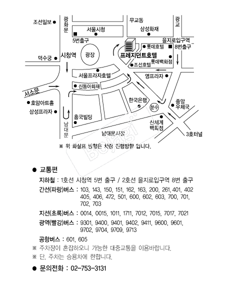 ��������Ʈȣ�� �൵ ���ڱ� ī�� ûø�� 