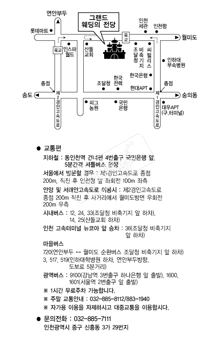 �׷������������ �൵ ���ڱ� ī�� ûø�� 