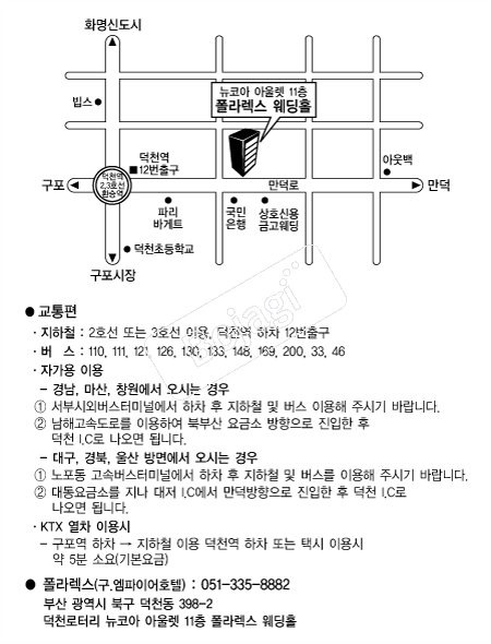 ���󷺽�����Ȧ �൵ ���ڱ� ī�� ûø�� 