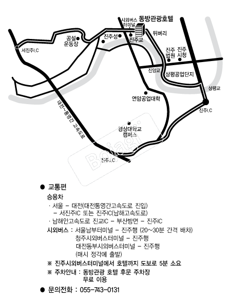 �������ȣ��(����) �൵ ���ڱ� ī�� ûø�� 