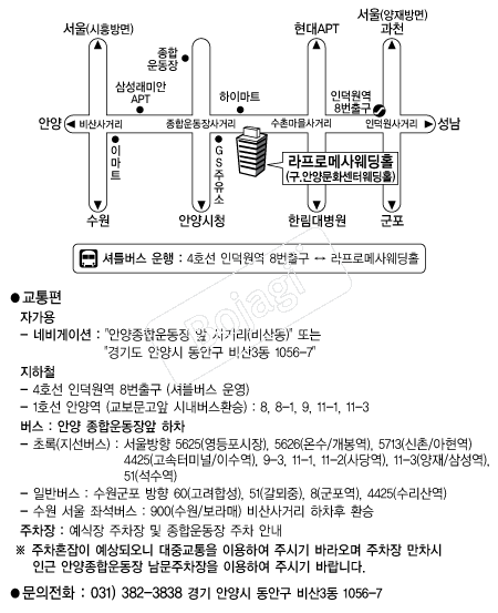�����θ޻� �൵ ���ڱ� ī�� ûø�� 
